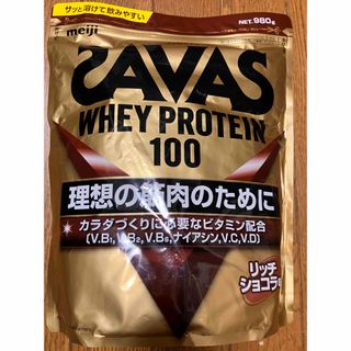 ザバス(SAVAS)のホエイプロテイン100 リッチショコラ風味(プロテイン)