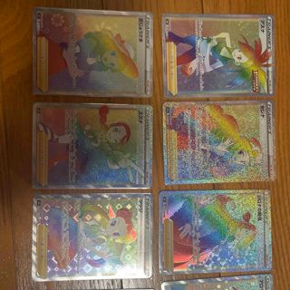 ポケモンカード　HR 12枚セット