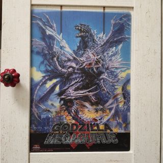 ゴジラ×メガギラスの下敷(特撮)