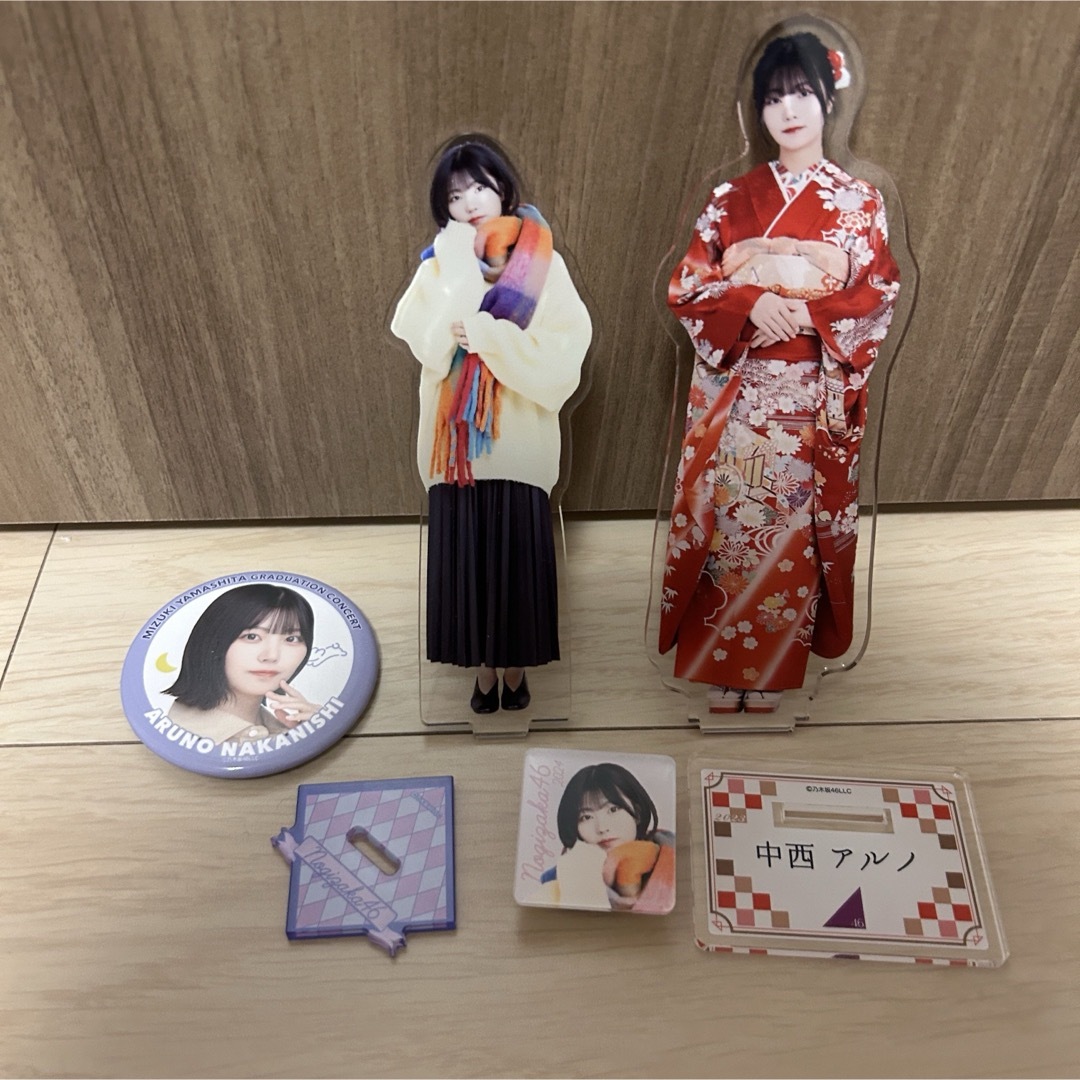 乃木坂46 アクリルスタンド 缶バッジ 中西アルノ まとめ売り エンタメ/ホビーのタレントグッズ(アイドルグッズ)の商品写真