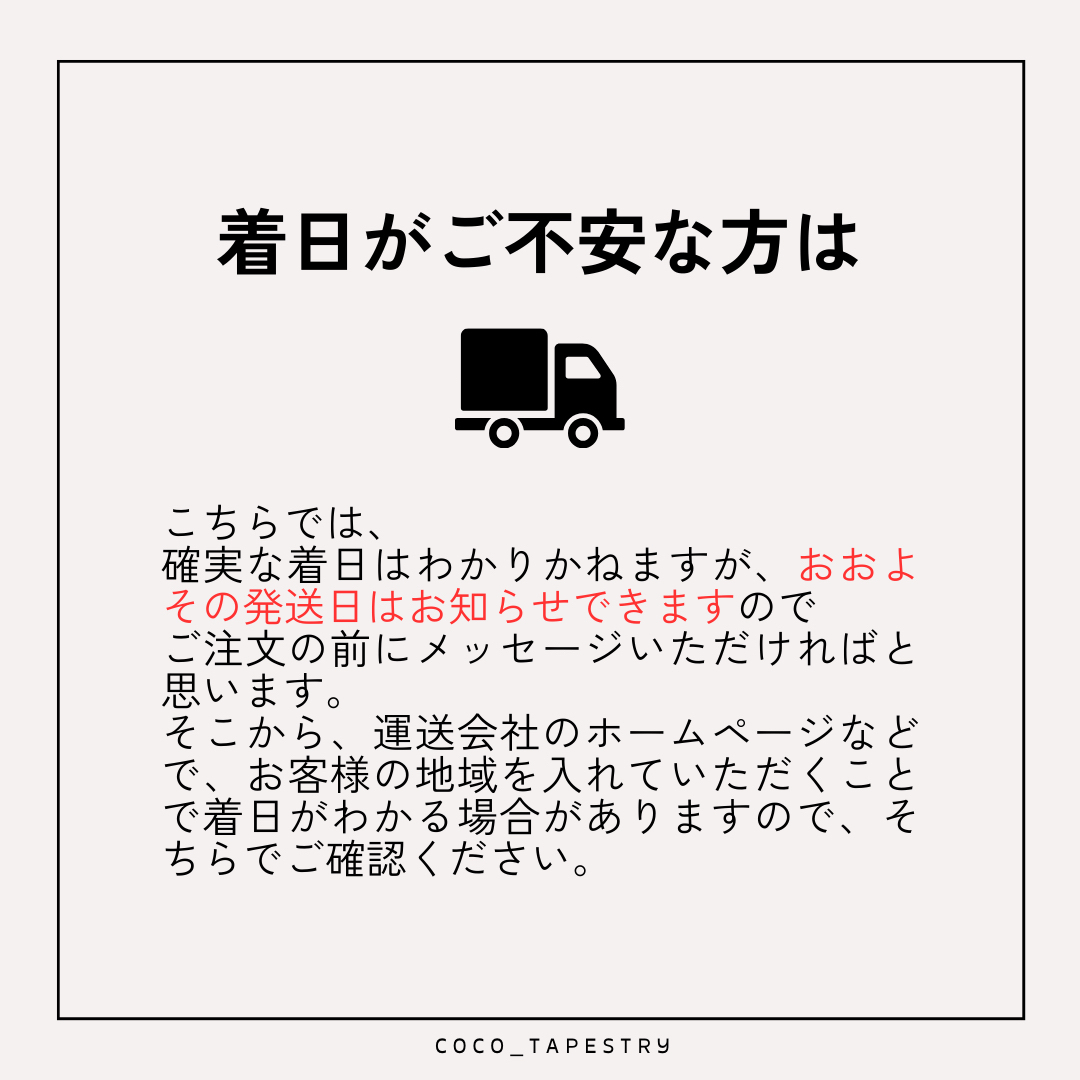 名入れ無料⌇誕生日⌇バースデータペストリー⌇ハーフバースデー⌇100日⌇縦 横 キッズ/ベビー/マタニティのメモリアル/セレモニー用品(その他)の商品写真