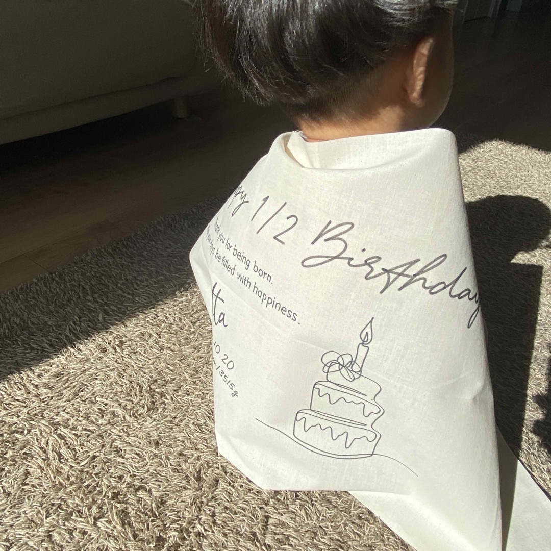 名入れ無料⌇誕生日⌇バースデータペストリー⌇ハーフバースデー⌇100日⌇縦 横 キッズ/ベビー/マタニティのメモリアル/セレモニー用品(その他)の商品写真