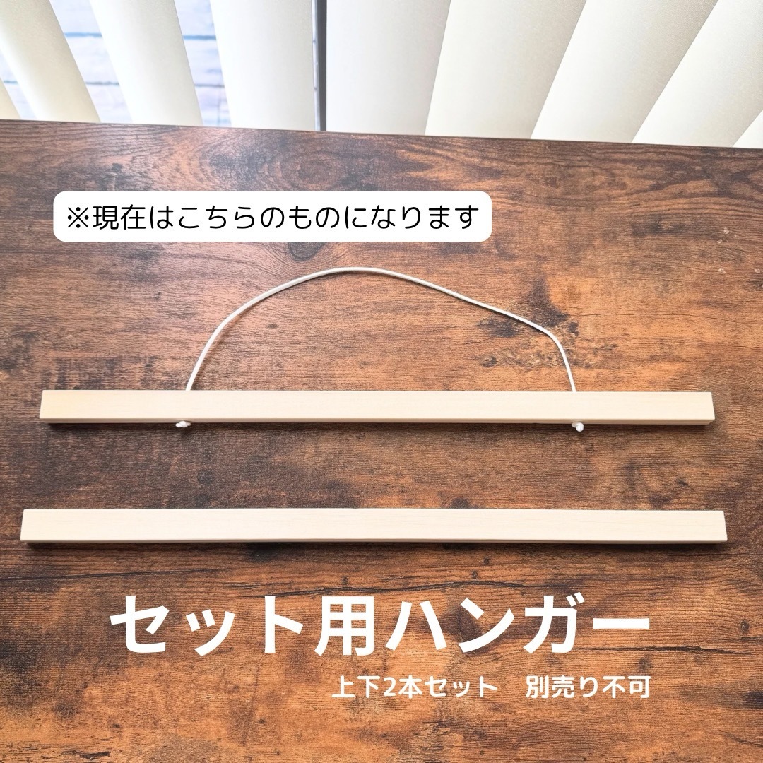 名入れ無料⌇誕生日⌇バースデータペストリー⌇ハーフバースデー⌇100日⌇縦 横 キッズ/ベビー/マタニティのメモリアル/セレモニー用品(その他)の商品写真
