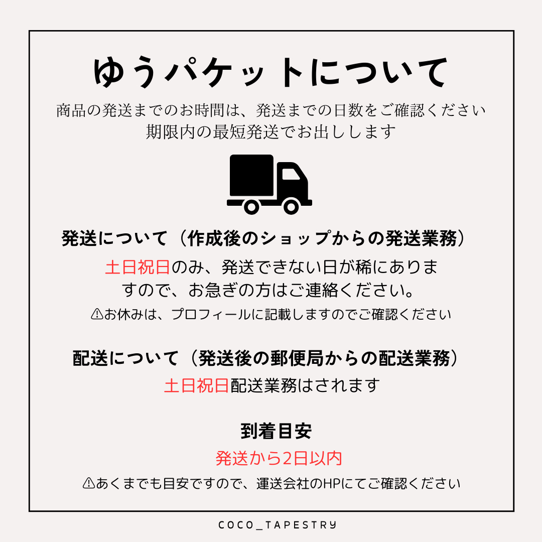 名入れ無料⌇誕生日⌇バースデータペストリー⌇ハーフバースデー⌇100日⌇縦 横 キッズ/ベビー/マタニティのメモリアル/セレモニー用品(その他)の商品写真