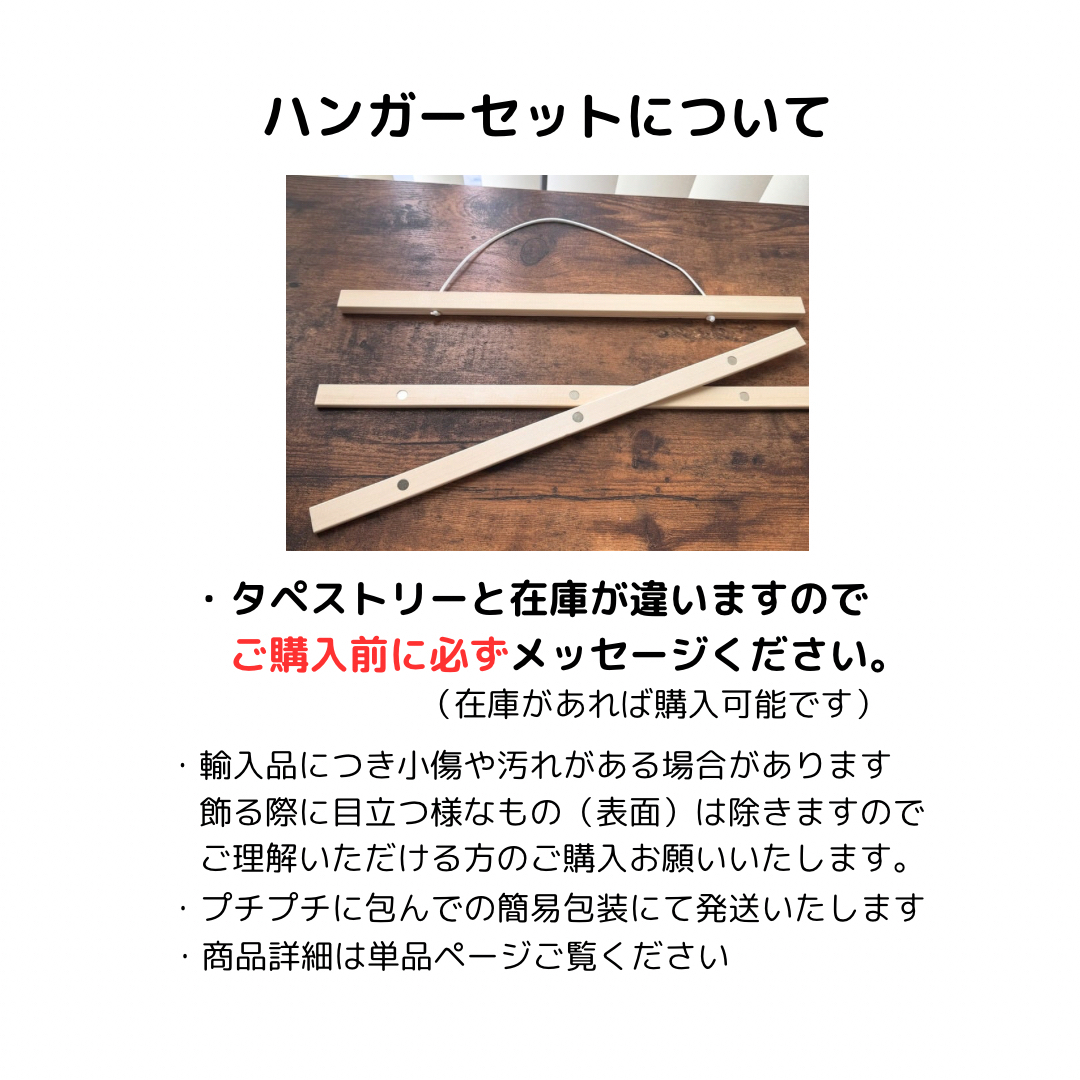 名入れ無料⌇誕生日⌇バースデータペストリー⌇ハーフバースデー⌇100日⌇縦 横 キッズ/ベビー/マタニティのメモリアル/セレモニー用品(その他)の商品写真