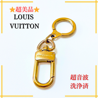 LOUIS VUITTON ルイ・ヴィトン キーリング ポルトクレ