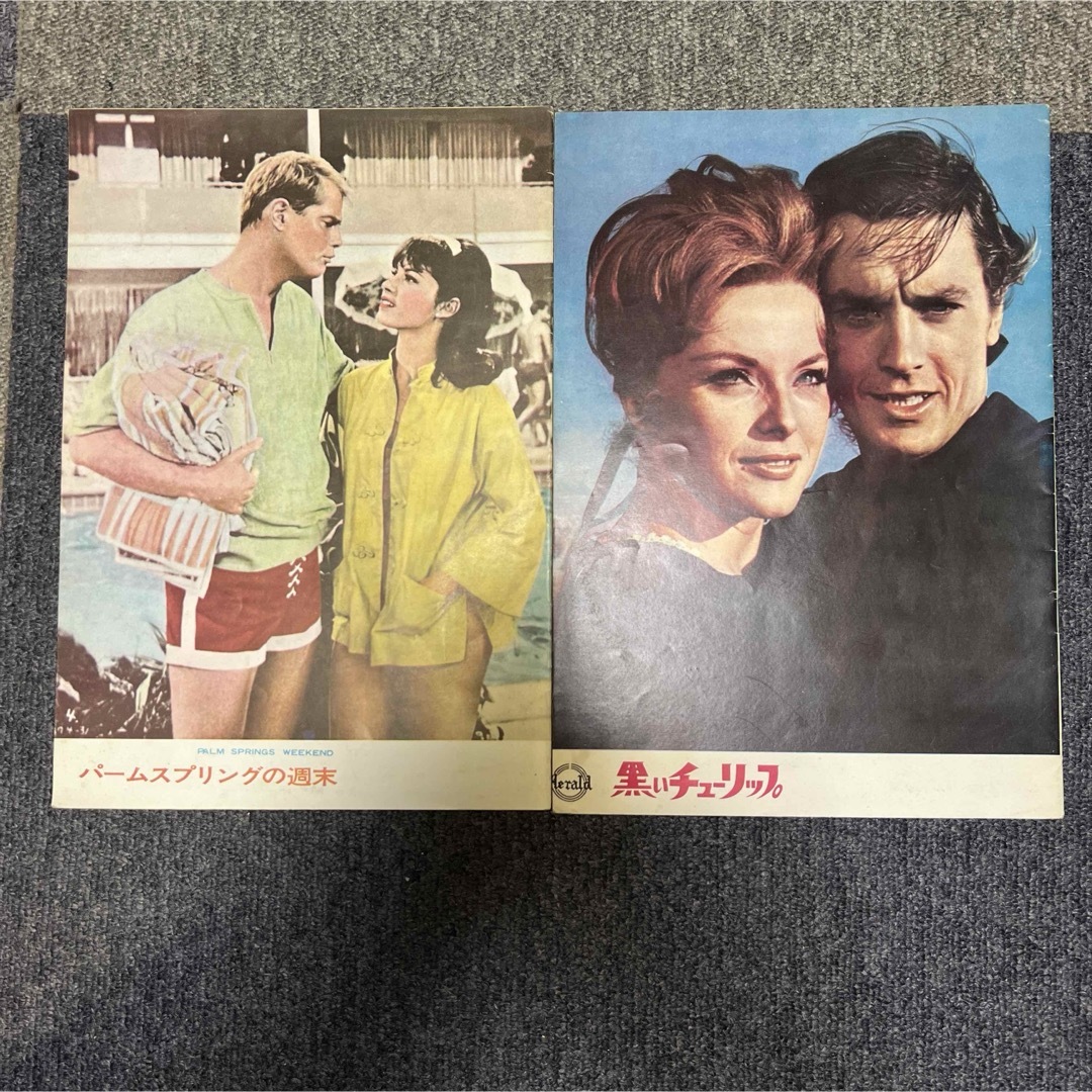 映画パンフレット まとめ売り10冊②の通販 by CC｜ラクマ