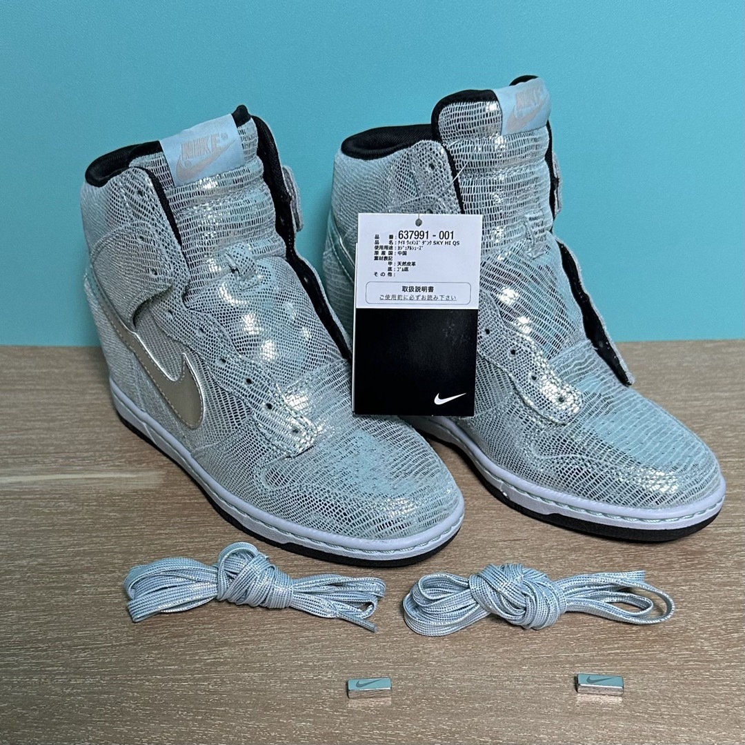 NIKE WMNS DUNK SKY HI ナイキ ダンクスカイハイ インヒール