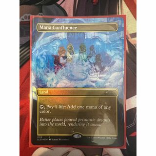 MTG　foil　マナの合流点　sld