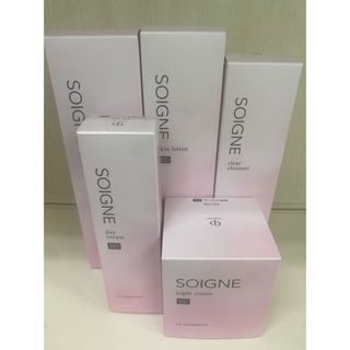CPコスメティクス ソワーニュ トリートメント クレンジングクリーム(クレンジング/メイク落とし)