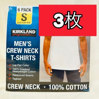 カークランド(KIRKLAND)のカークランド クルーネックTシャツ ホワイト　Sサイズ　3枚組 　コストコ(Tシャツ/カットソー(半袖/袖なし))