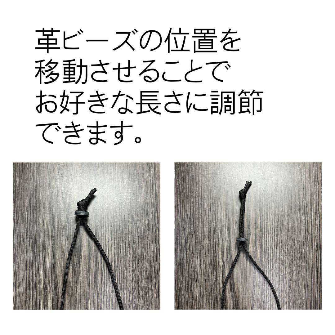 本革 メガネホルダー 首掛け ネックレス サングラス 眼鏡 ストラップ 牛革 ハンドメイドのファッション小物(その他)の商品写真
