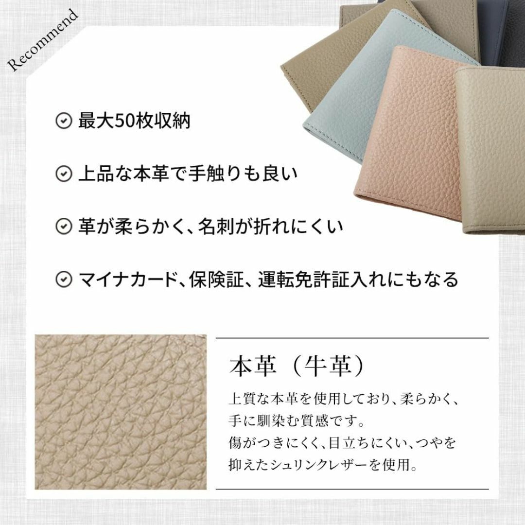 [RICKERS] 名刺入れ レディース メンズ 牛革 本革 レザー 名刺ケース レディースのバッグ(その他)の商品写真