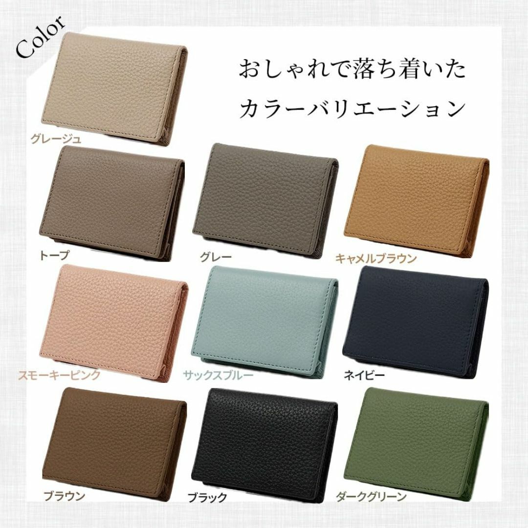 [RICKERS] 名刺入れ レディース メンズ 牛革 本革 レザー 名刺ケース レディースのバッグ(その他)の商品写真