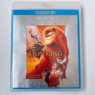 ディズニー(Disney)の新品♡ディズニー/ライオンキング(アニメ)　ブルーレイ＆正規ケース　国内正規品(キッズ/ファミリー)