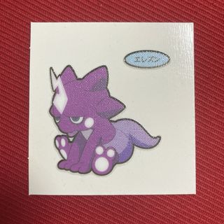 ポケモン(ポケモン)のエレズン ポケモン デコキャラシール シール ステッカー ポケモンパン 食玩(シール)