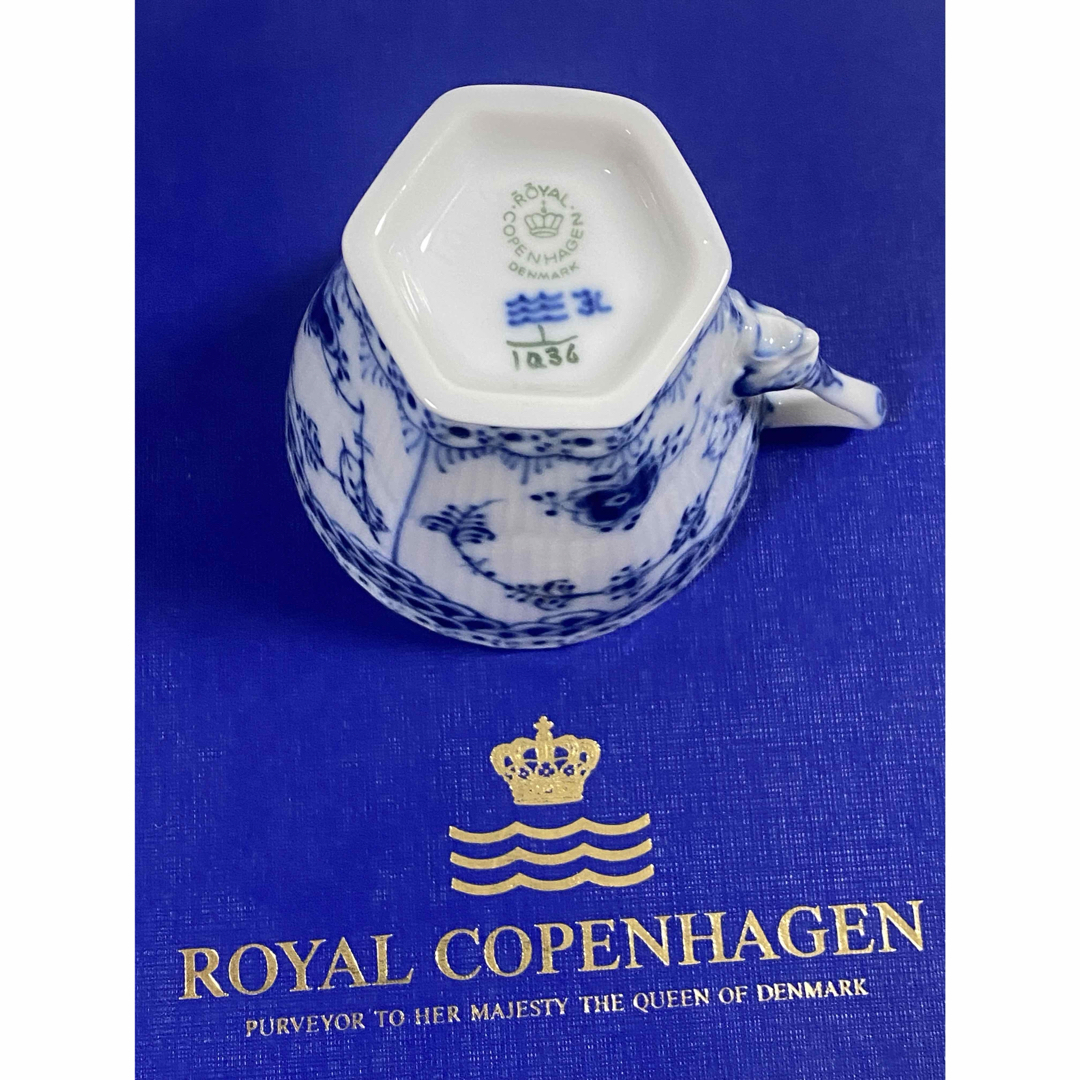 ROYAL COPENHAGEN - ロイヤルコペンハーゲン ブルーフルーテッド