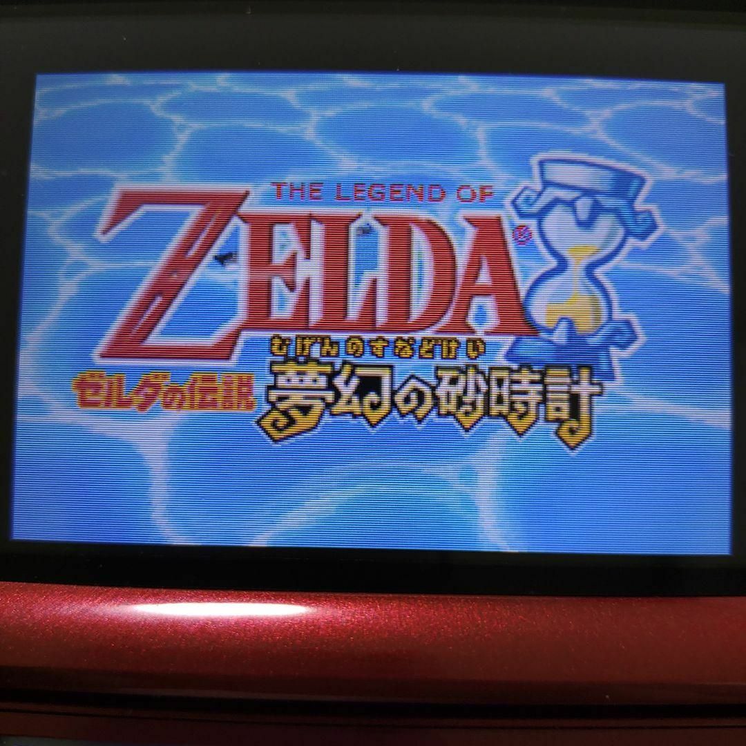 ニンテンドーDS - ゼルダの伝説 夢幻の砂時計の通販 by だんご