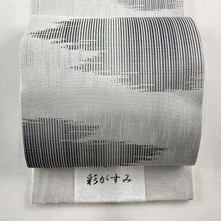 袋帯 美品 秀品 全通 正絹 【中古】(帯)