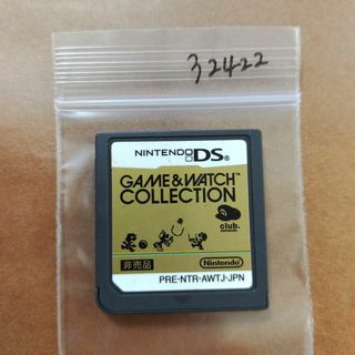 GAME&WATCH COLLECTION　非売品