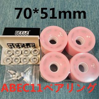 Carver、YOW、ロングスケートボード　70mmソフトウィール+ベアリング(スケートボード)
