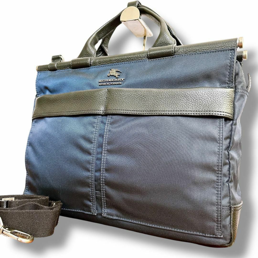 バーバリーブラックレーベル ビジネスバッグ（中古品 15年程前