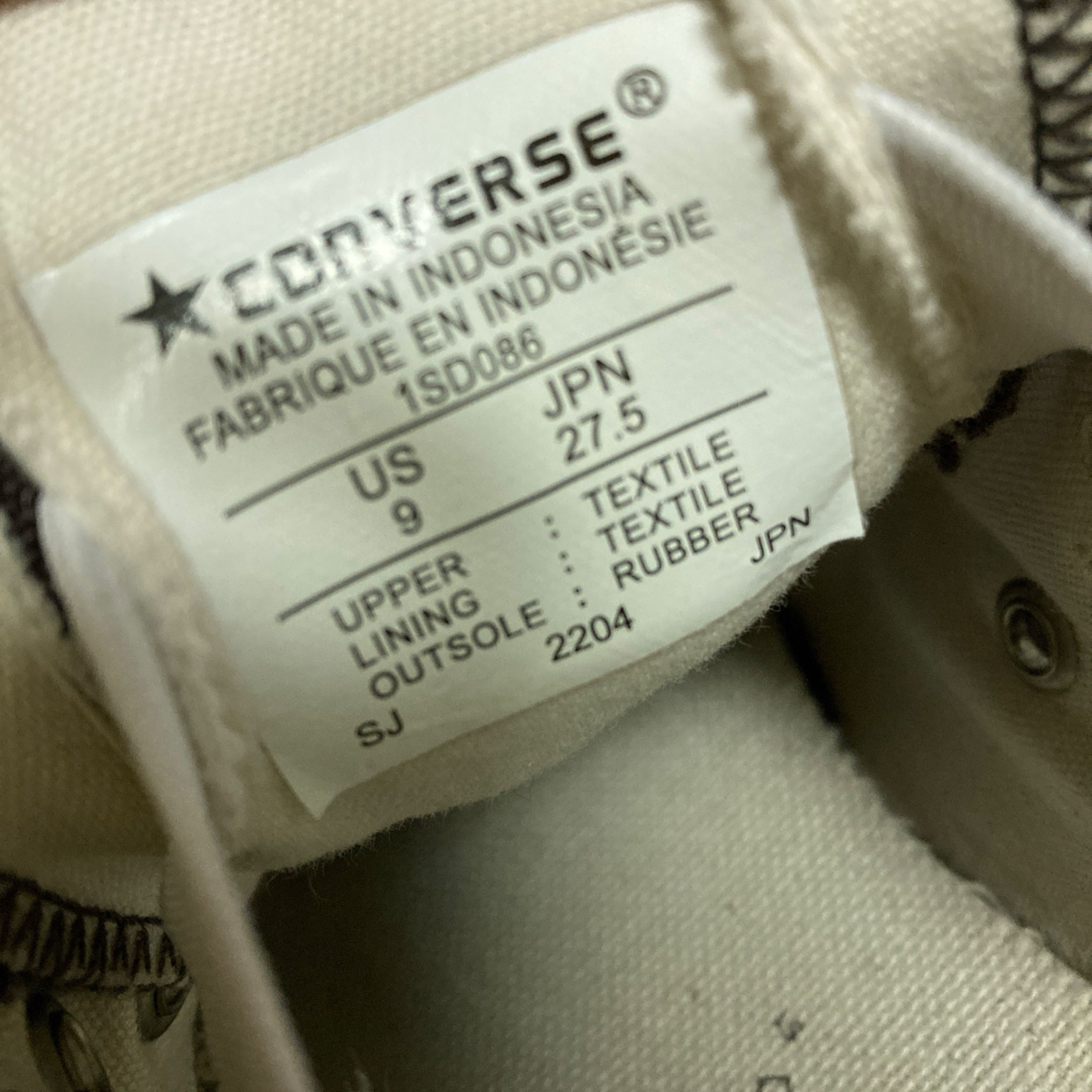 CONVERSE(コンバース)のconverse コンバース ブラウン スリッポン グレー 27.5cm メンズの靴/シューズ(スニーカー)の商品写真