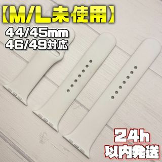 アップルウォッチ(Apple Watch)の【M/L未使用】ホワイトカラー 42mm表記 スポーツバンド アップルウォッチ(ラバーベルト)
