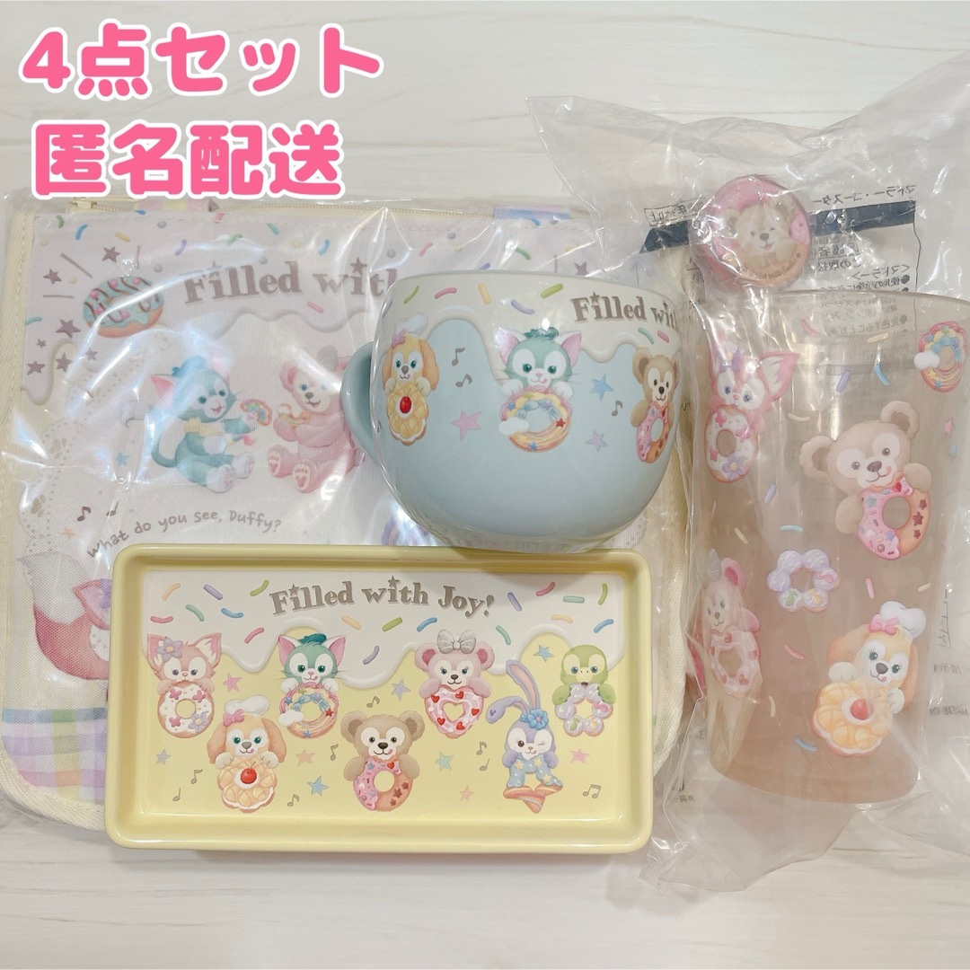 ダッフィー(ダッフィー)のダッフィー フレンズ フィルドウィズジョイ スーベニア 4点セット 匿名配送 エンタメ/ホビーのおもちゃ/ぬいぐるみ(キャラクターグッズ)の商品写真