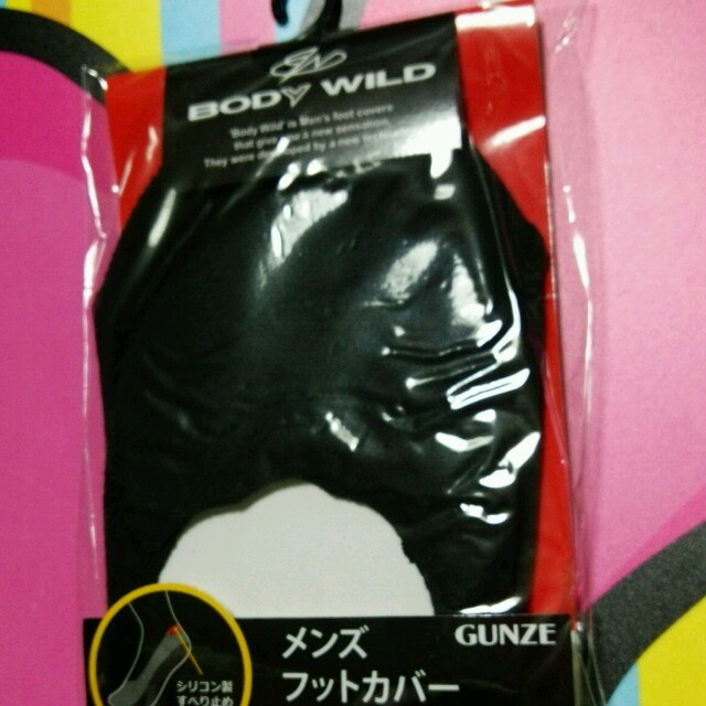 GUNZE(グンゼ)のGUNZE ボディワイルド メンズフットカバー♡ メンズのレッグウェア(ソックス)の商品写真