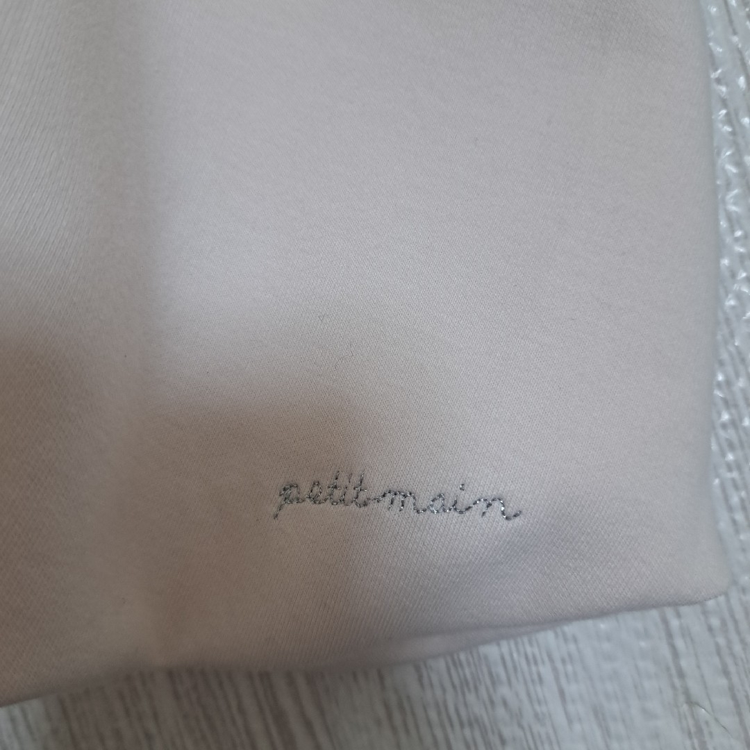 petit main(プティマイン)のプティマイン　petit main バルーンスカート　80 キッズ/ベビー/マタニティのベビー服(~85cm)(スカート)の商品写真