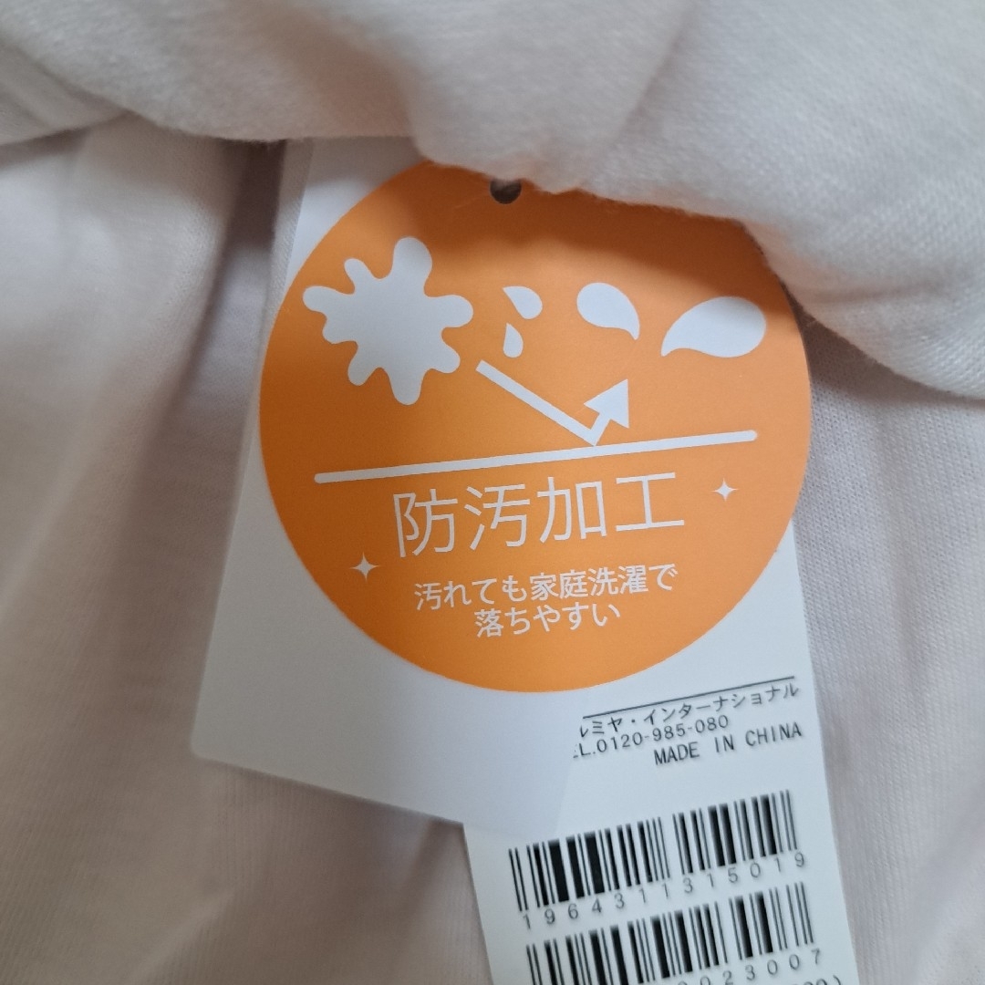 petit main(プティマイン)のプティマイン　petit main バルーンスカート　80 キッズ/ベビー/マタニティのベビー服(~85cm)(スカート)の商品写真