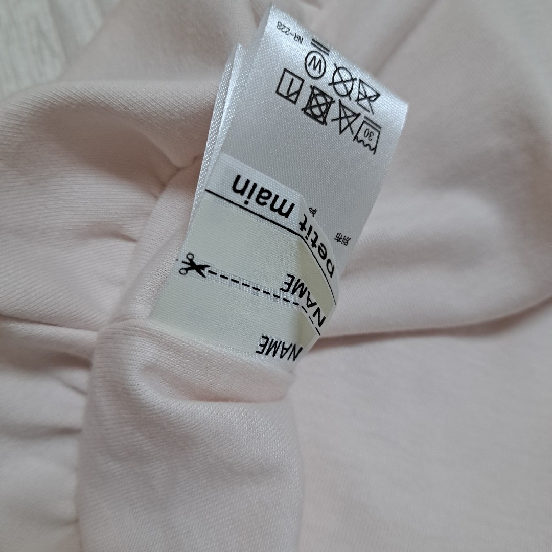 petit main(プティマイン)のプティマイン　petit main バルーンスカート　80 キッズ/ベビー/マタニティのベビー服(~85cm)(スカート)の商品写真