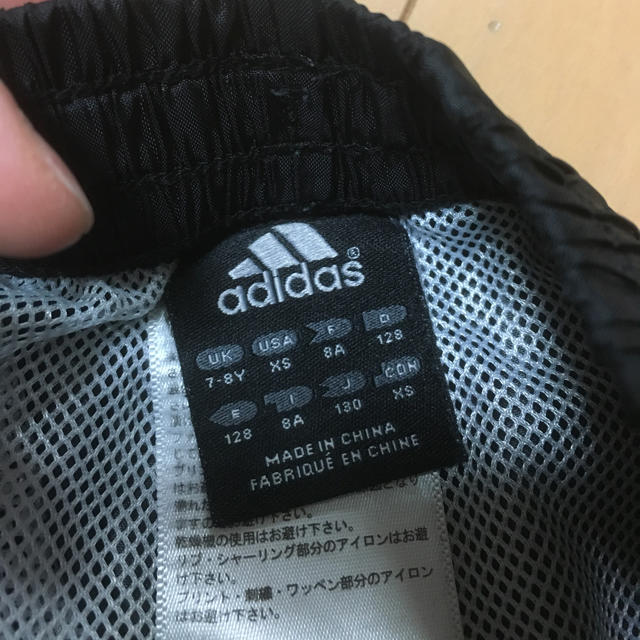 adidas(アディダス)のアディダス ナイロンジャージ キッズ/ベビー/マタニティのキッズ服男の子用(90cm~)(パンツ/スパッツ)の商品写真