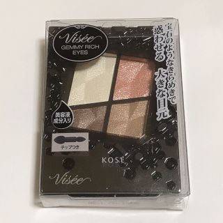 ヴィセ(VISEE)の【新品】VISSE  BE-1アイシャドウ(アイシャドウ)