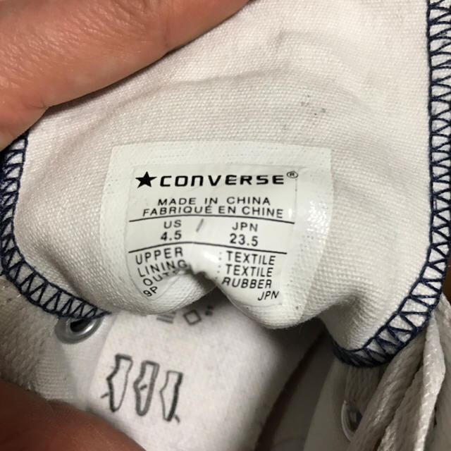 CONVERSE(コンバース)のコンバースハイカット レア！紺ネイビー4.1/2オールスター23.5㎝ レディースの靴/シューズ(スニーカー)の商品写真