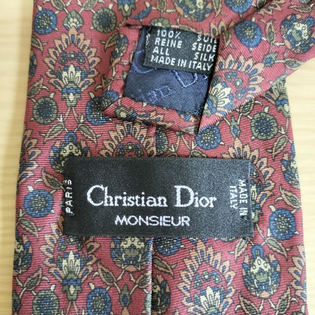 クリスチャンディオールChristian Dior MONSIEUR ペイズリー