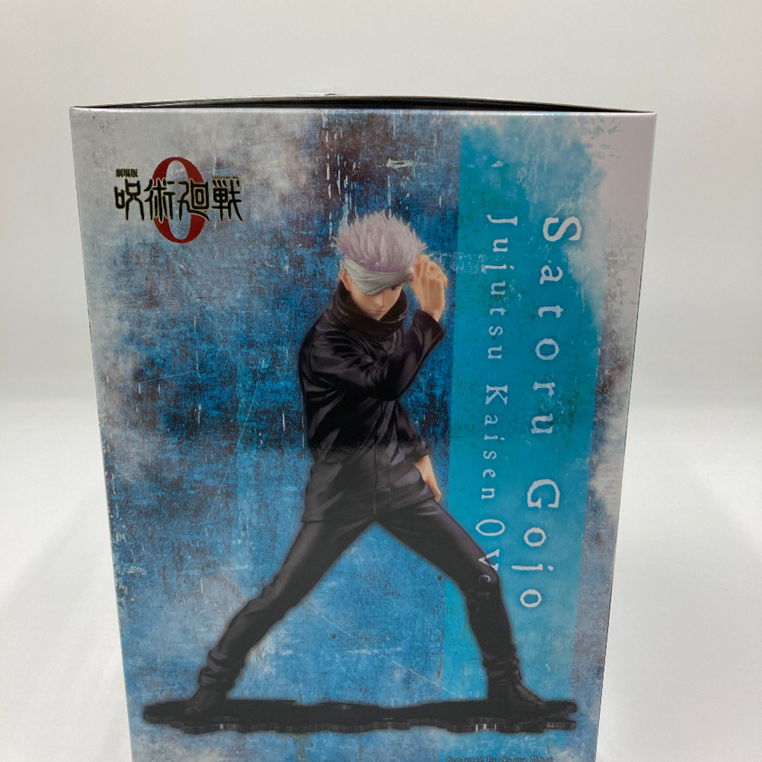 KOTOBUKIYA - ARTFX J 五条悟 劇場版 呪術廻戦 0 Ver. 1/8 PVC製