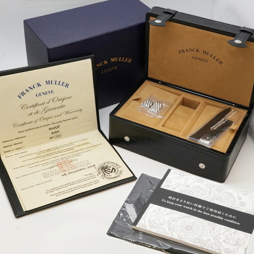 FRANCK MULLER(フランクミュラー)の★最終価格【5wwf0357】フランクミュラー ロングアイランド 802QZ シルバー文字盤【中古】腕時計 メンズ メンズの時計(腕時計(アナログ))の商品写真
