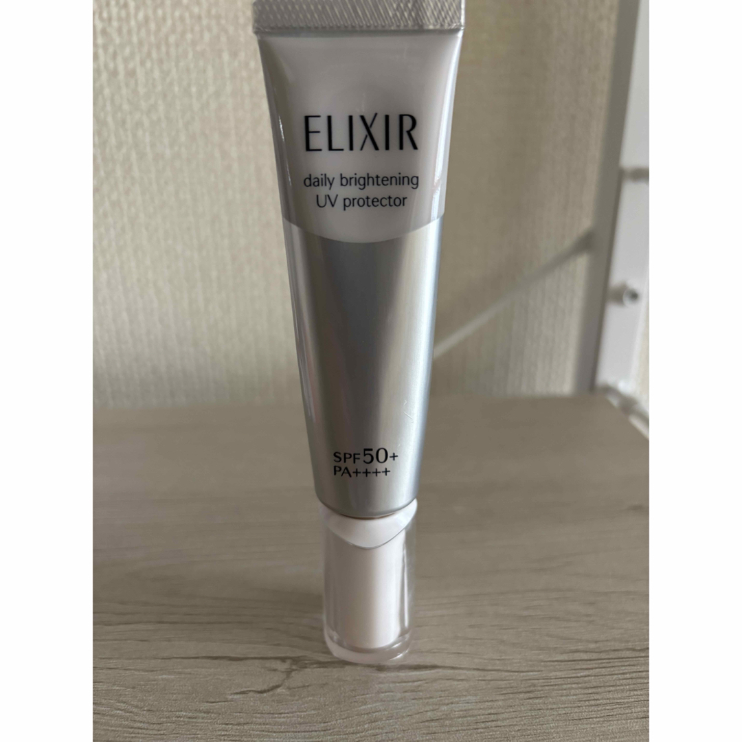 ELIXIR - エリクシール ブライトニングデーケアレボリューション