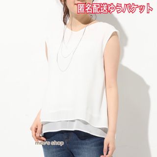 ハニーズ(HONEYS)のハニーズ フレンチスリーブ ノースリーブ ブラウス カットソー(シャツ/ブラウス(半袖/袖なし))