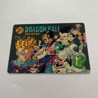 ドラゴンボール(ドラゴンボール)の【212】超フュージョンいよいよ完成　ドラゴンボールカード(その他)