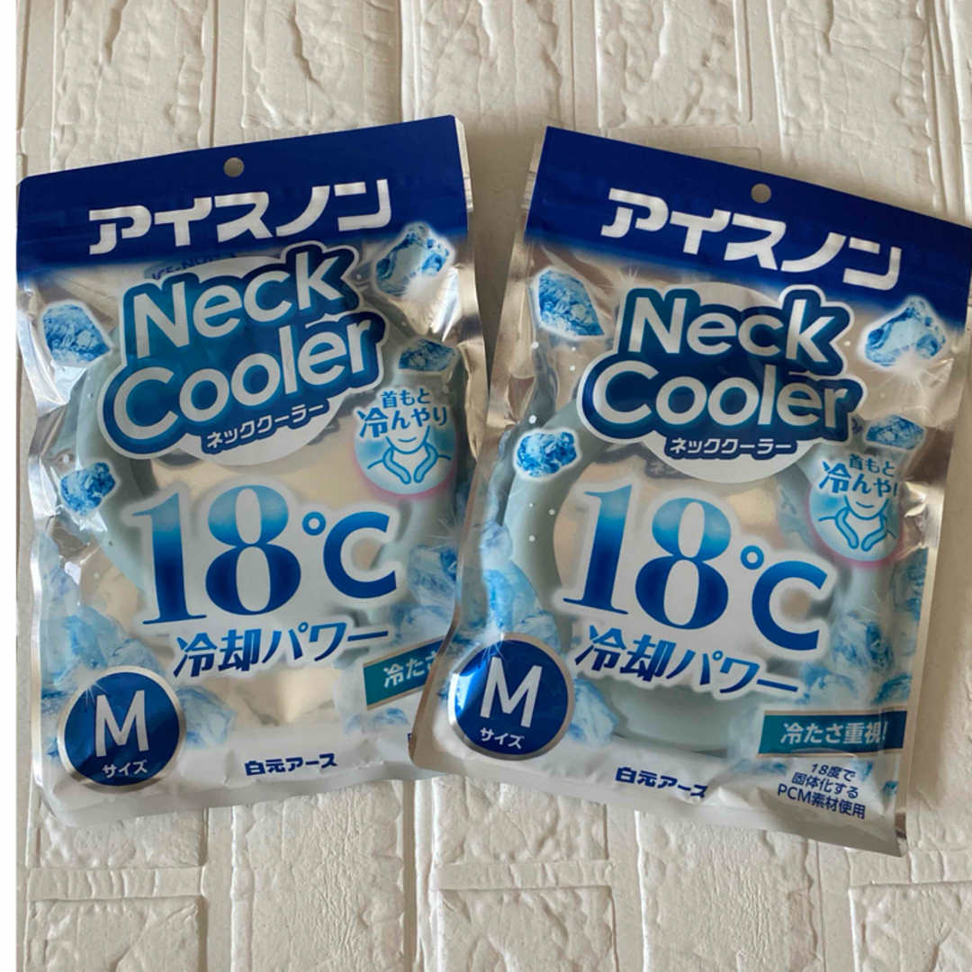 新品⭐️白元アース　アイスノン　ネッククーラー　M 2点セット インテリア/住まい/日用品の日用品/生活雑貨/旅行(日用品/生活雑貨)の商品写真