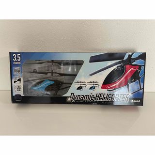 室内専用ラジコンヘリコプター　RC3.5chダイナミックヘリコプター　ブルー(ホビーラジコン)