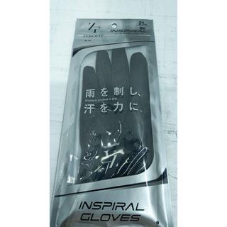 h6425 ゼロフィット インスパイラルグローブ左21cm 