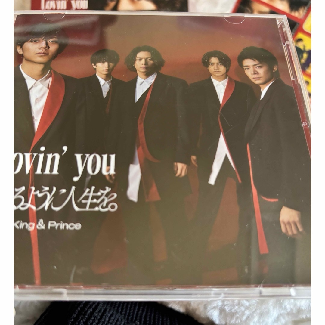 King & Prince - キンプリ Lovin' you/踊るように人生を。 全