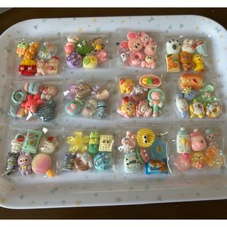 デコパーツ デコパ アソート 袋売り ハンドメイド ホイップデコ(各種パーツ)