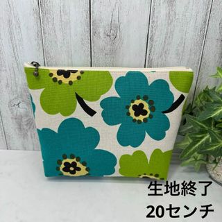 マチあり20cmファスナーポーチ　北欧調花柄　グリーン　ハンドメイド(ポーチ)