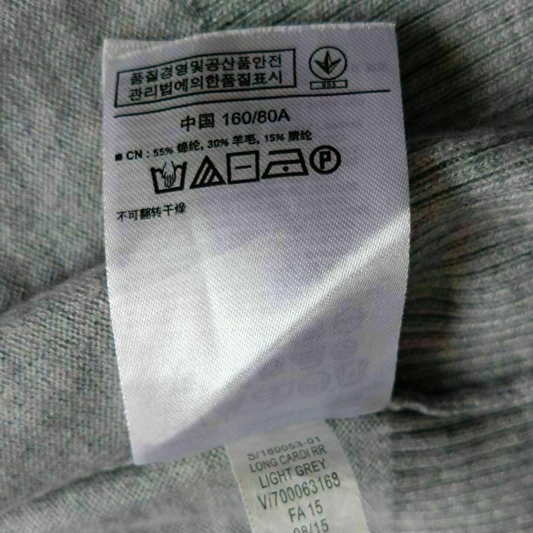 ギャップ GAP Gap ニット ロングカーディガン レディース XS　グレー レディースのトップス(カーディガン)の商品写真