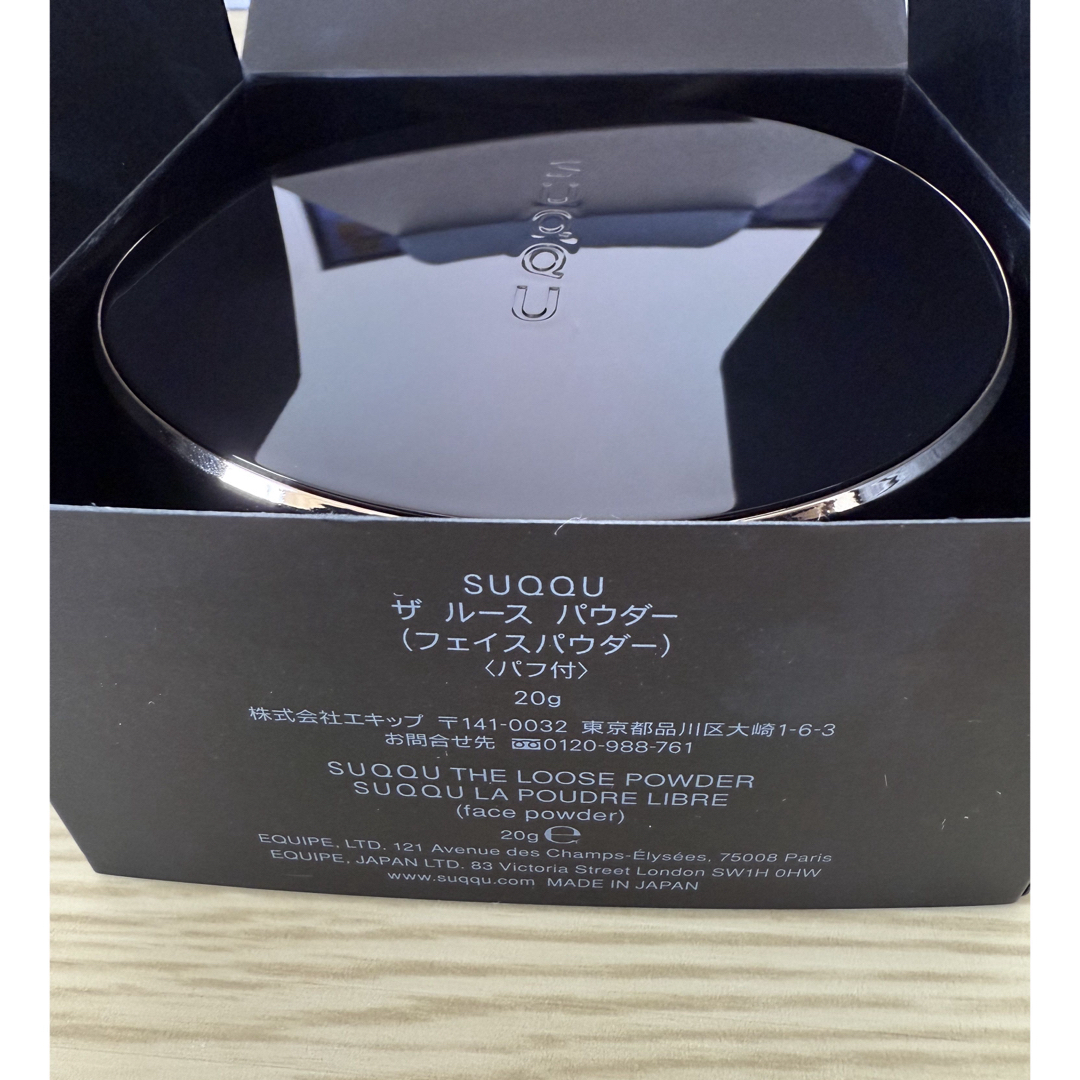 ☺︎新品☺︎ スック SUQQU ザルースパウダー　未使用・箱入 ザ ルース パウダー | SUQQU [スック] 公式サイト